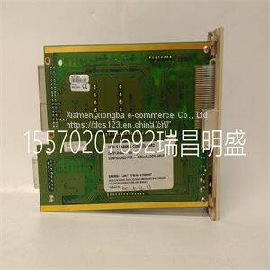 Module spare parts  05701-A-0301