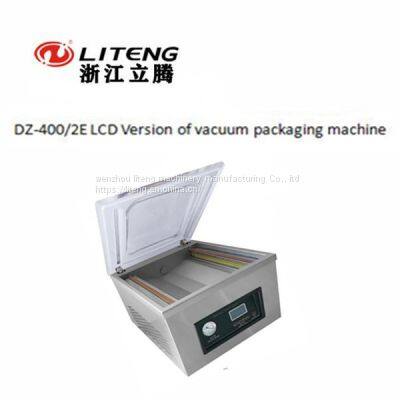 DZ-400/2F LCD Version of Vacuum Packaging Machine photo-3