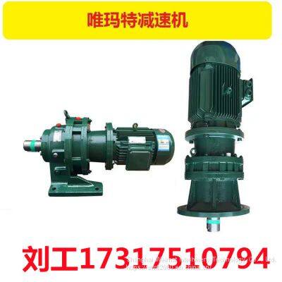 XWED74-649-0.75KW reducer with motor cycloidal gear accessory XWED74-649-1.1KW bearing model explanation