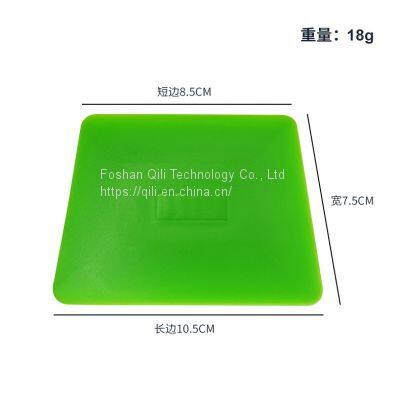 Automotive Double Edge Squeegee Green Thin Automotive Vinyl Wrap PPF Squeegee Vinyl Sticker Rubber Squeegee photo-4