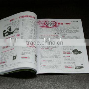 Textbook printing service