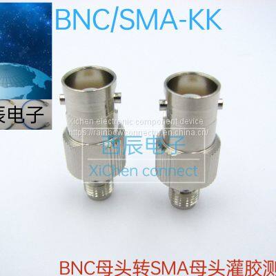 Rf Coaxial Connector BNC/SMA-KK photo-3