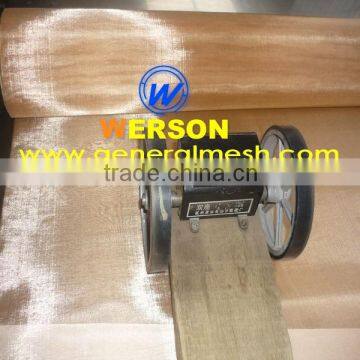 Isotope Distillation Mesh photo-2