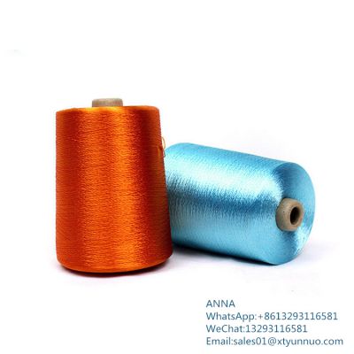 Colorful 100% Polyester Nylon Yarn for Knitting