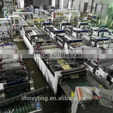 CP-600RDL PP/OPP/BOPP Side Sealing Bag Making Machine photo-3