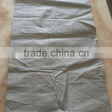 low price bopp laminated bag pp woven new products 2014 polypropylene woven bag for packing sand