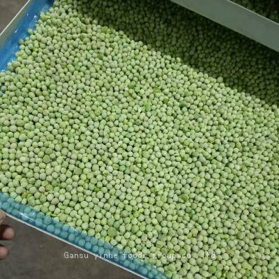 Pure Nature Ingredients Freeze Dried Green Peas photo-4