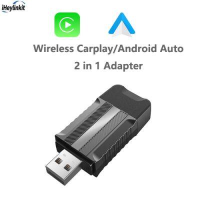 Popular Carplay Box Wired to Wireless CarPlay Android Auto 2 in 1 Adapter photo-3