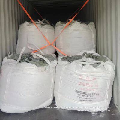 Charcoal Briquette Binder photo-4