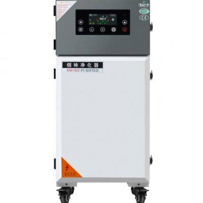 Smoke Purifier Air Purifier for Laser Engraving/cutting Machine