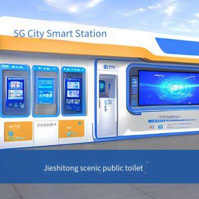 Manufacturer of Prefabricated Public Toilets, Mobile and Environmentally Friendly Restrooms for Municipal Parks, Construction Sites, and Scenic Areas (male and Female Toilets) photo-3