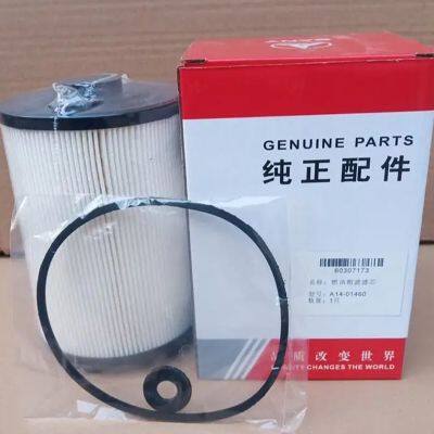 Genuine SANY Excavator Fuel Filter FF576 OEM Replacement for SY135 SY215 Diesel Engine Fuel System Parts in Stock photo-2