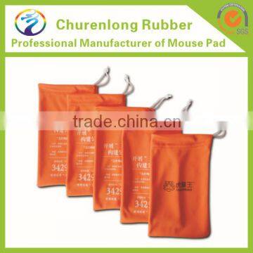 Microfiber Pouch With Drawstring