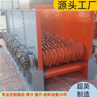 Soil and Stone Screening Machine, Roller Screen Manufacturer, Rolling Screen Model photo-5