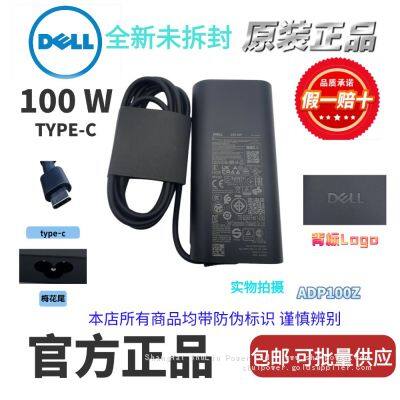 Адаптер питания Dell 100W-TYPE-C, зарядное устройство для ноутбука 100W-C DA100PM220
