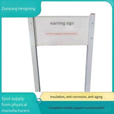 Индивидуально изготовленные предупреждающие знаки из стекловолокна, наборы размером 600*900*1600 мм, полный ассортимент моделей