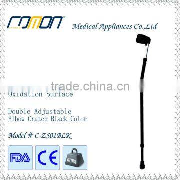 Elbow Crutch with Balck Color