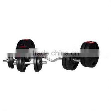 100Kg Plastic-coated Tri Grip Complete Weight Set