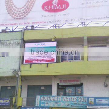 Outdoor LED Display manufacturer in India