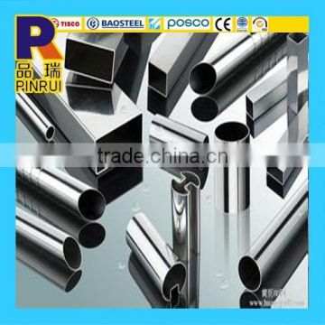 Factory price !ss201 mirror stainless steel pipe