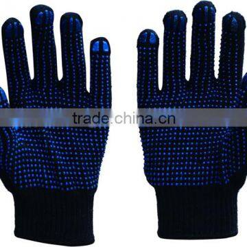 PVC dotted work gloves for sale