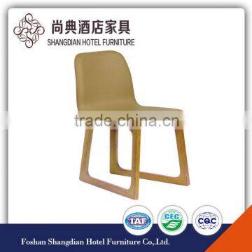 bar table and chair used