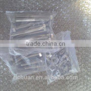 HOT SALE!!! 2015 Newest Mini 300w Vertical Axis Wind Turbine Generator/wind Power Generator for Sale photo-5