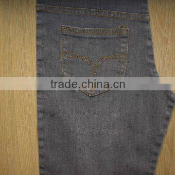 KL-299 RSB12+12*16+70D 98%C2%SP GREY 58/60" 72*48 9.3OZ DENIM FABRIC