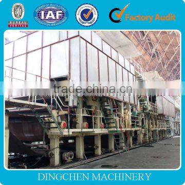 Corrugate/Kraft/Boxboard Paper Machine Paper Making Production Line Scheme Design