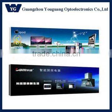 LED Backlit Flex Banner Fabric Light Box