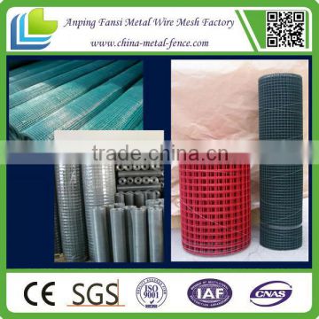 4x4 hot-dipped galvanized /pvc coated welded wire mesh/Anping Manufacture