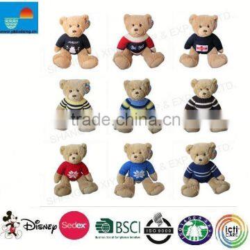 250cm Teddy Bear Plush Toy Custom Plush Toy/plush Brown Bear Toy/soft Plush Brown Bear Toy photo-2