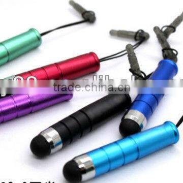 Mini high sensitive stylus touch screen pen with 3.5mm dust plug