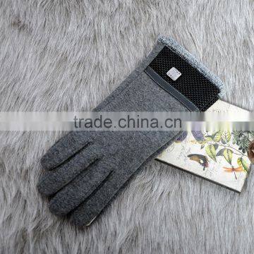 Men's Touch Screen Gloves , Fashion Full Finger Cycling Gloves With Warm fluff