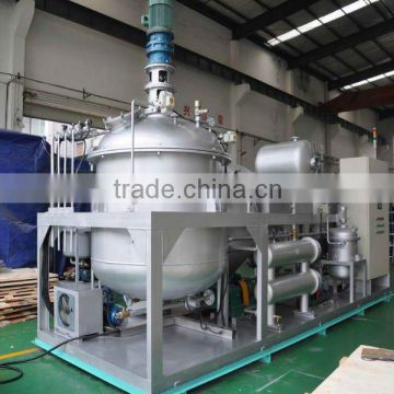 YNZSY Series Waste black oil Mottor Oil regeneration equipment