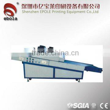 Spray Drying Curing Machine