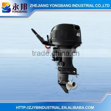 Made in China Good Quality YONGBANG YB-T40 BML 2 stroke 40HP Outboard Motor for sale