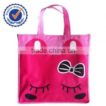 lovely carton nonwoven bag