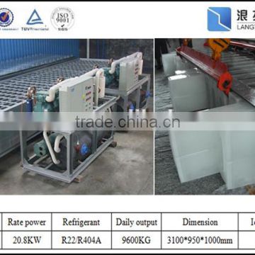 Langtuo refrigeration equipment industrial ice block machine plant                        
                                                Quality Choice