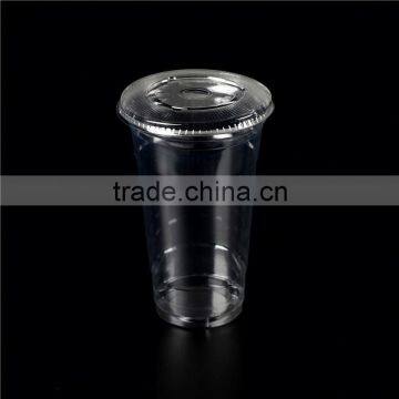 printed plastic cup/plastic yard cups/plastic cup for coffee                        
                                                Quality Choice