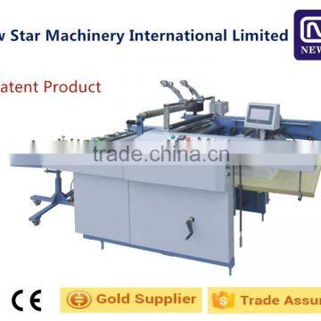 YFMA-540 Automatic Paper Hot Laminating Machine, Board Paper Laminating Machine, Paper Core Machine