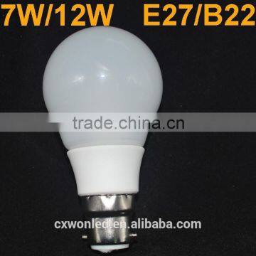 3w 5w 7w 9w 12w Led Lighting Bulb E27 B22 Led Bulb Price For Indoor Use