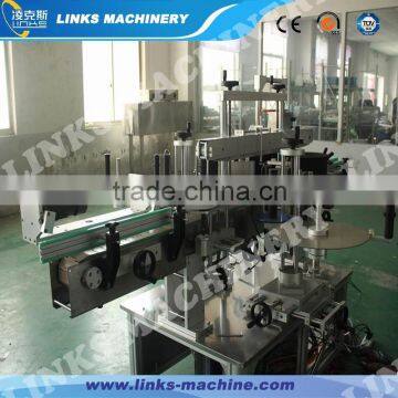 Automatic Self Adhesive Water / Juice/ Beverage Bottle Labeling Machine