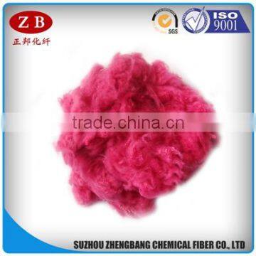 Recycled Flame Resistant Polyester Staple Fiber With Competetive Price photo-2