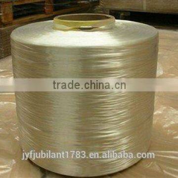 1260D HST Nylon 6 Multifilament Yarn For Fishing Net