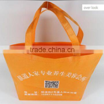 Top Quality Promotional pp Non Woven Bag photo-5