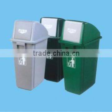 Plastic Standing Outdoor Waste Bin With Shells Cover Quality Choice