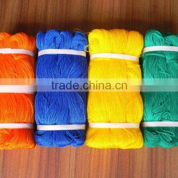 PE TWISTED TWINE
