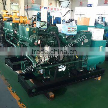 90kw Marine Generator for Sale With CCS BV Certifications OEM Diesel Generator Manufacturer-Yuchai Engines Diesel Generator