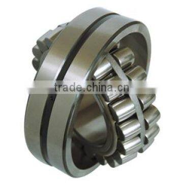 Made in China low price Spherical Roller Bearings 22207W33